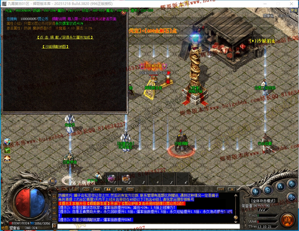 00050.jpg