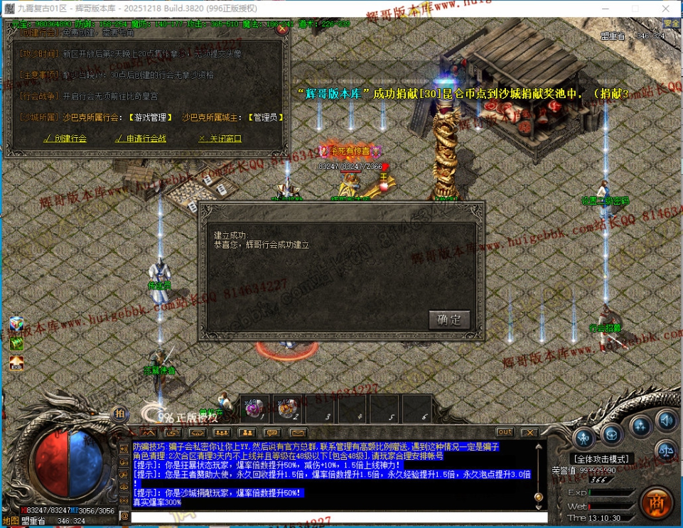 00051.jpg
