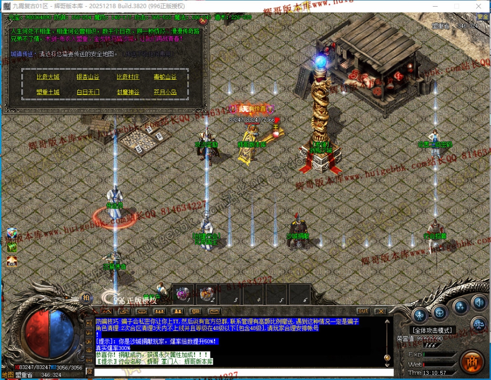 00052.jpg