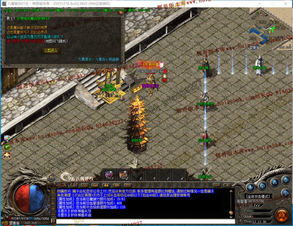 00065.jpg