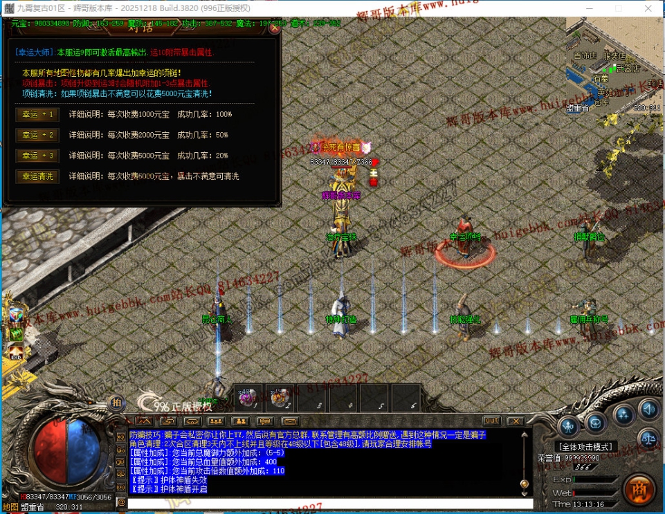 00066.jpg
