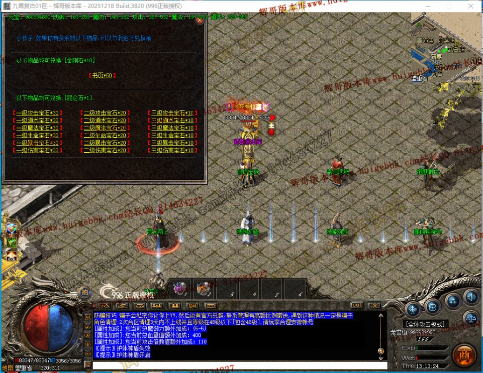 00067.jpg