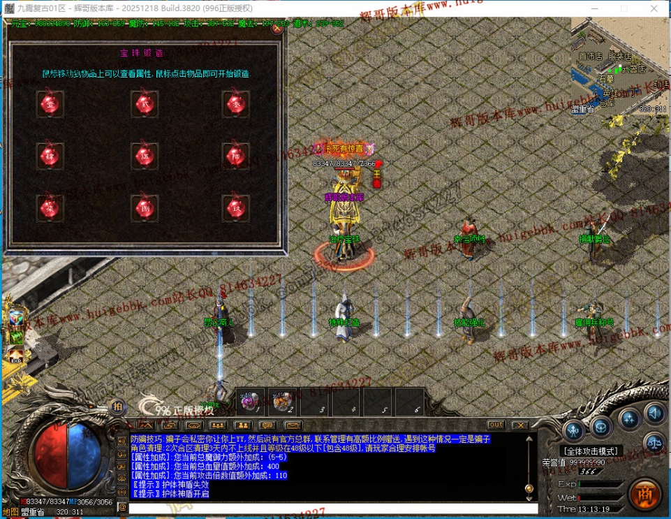 00068.jpg