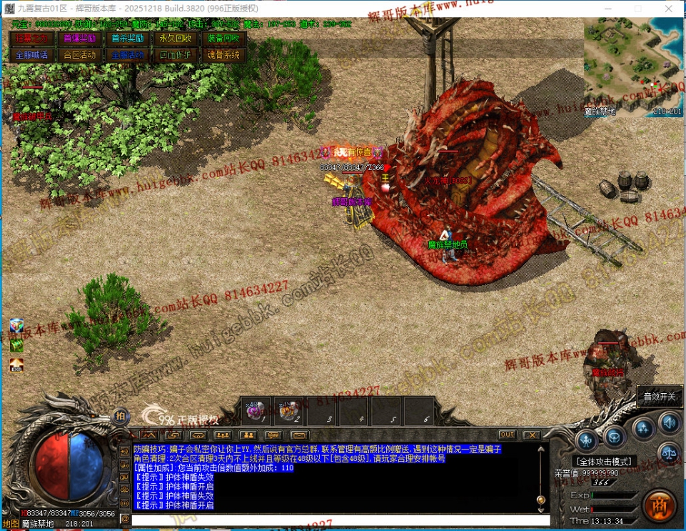 00069.jpg