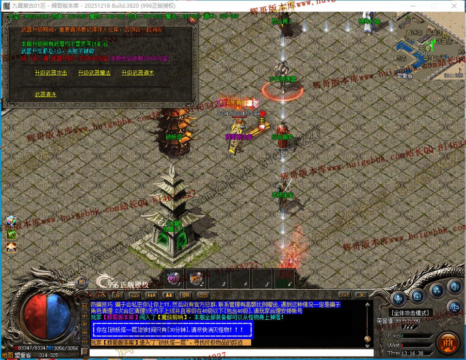 00085.jpg