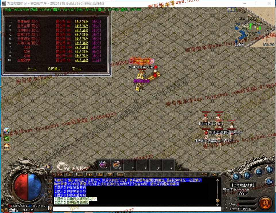 00093.jpg