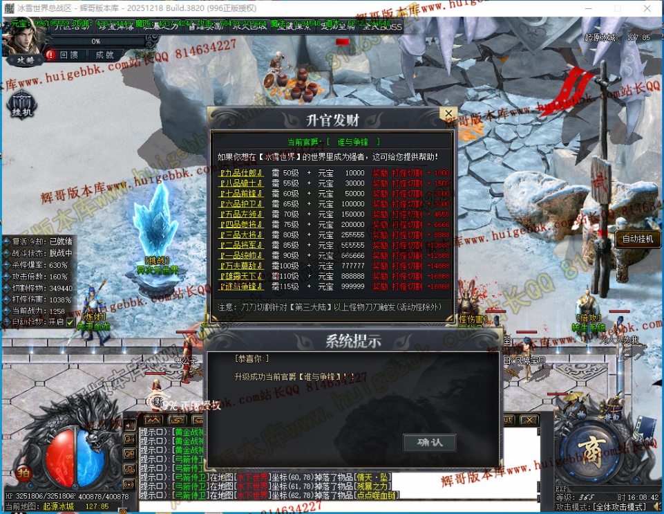 00049.jpg