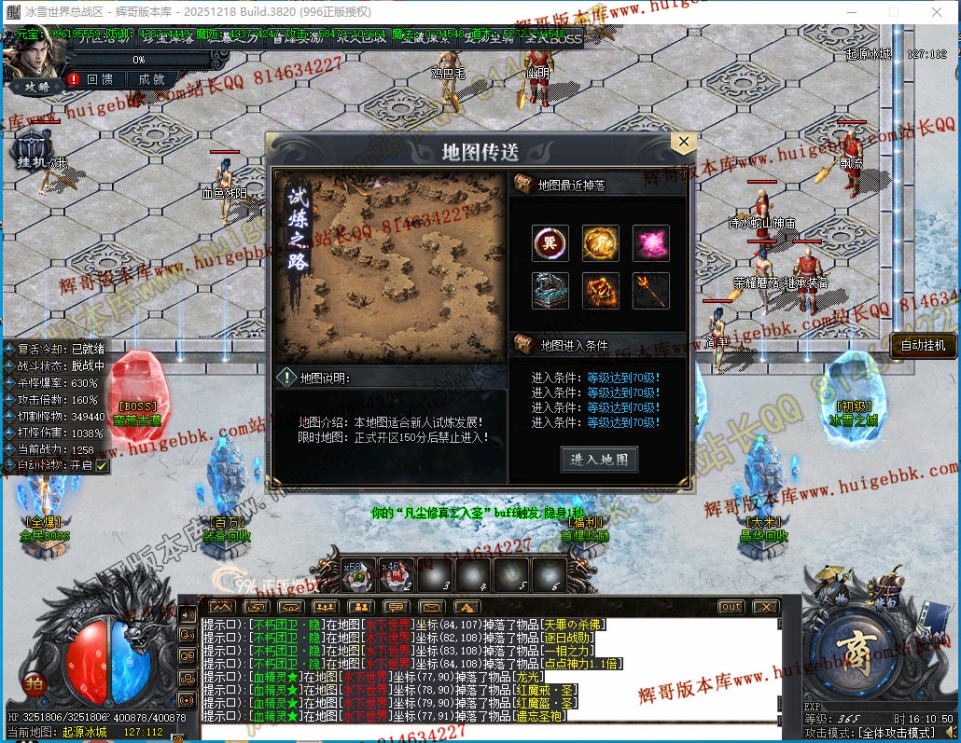 00062.jpg