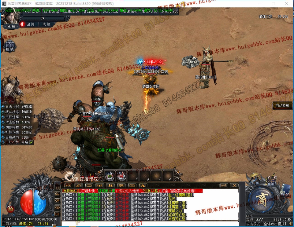 00065.jpg