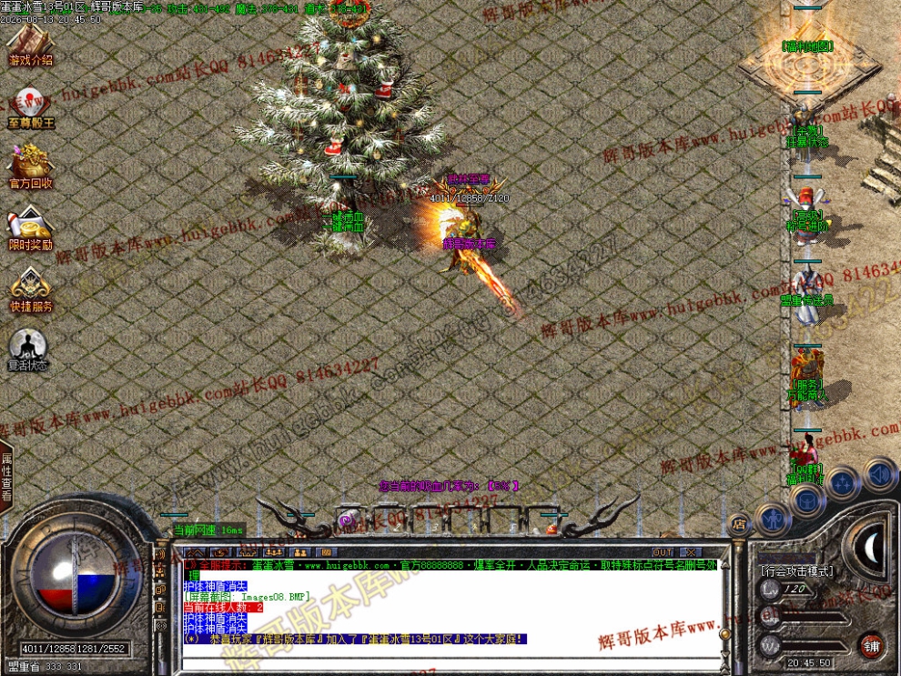 00011.jpg
