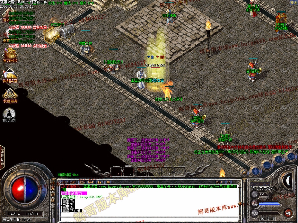 0005.jpg