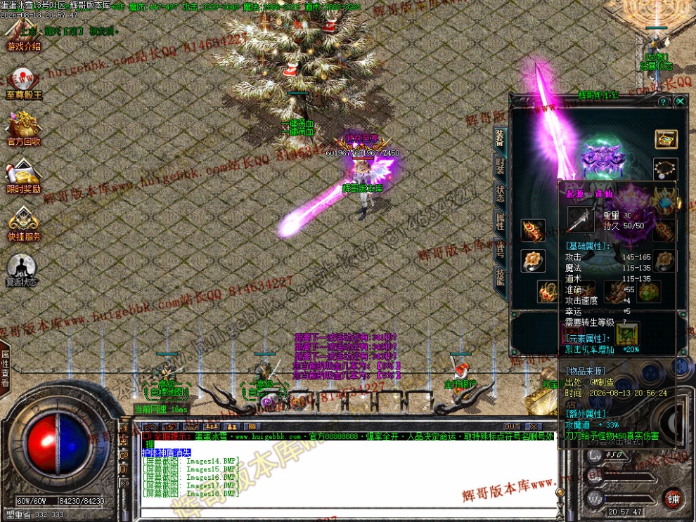 00021.jpg