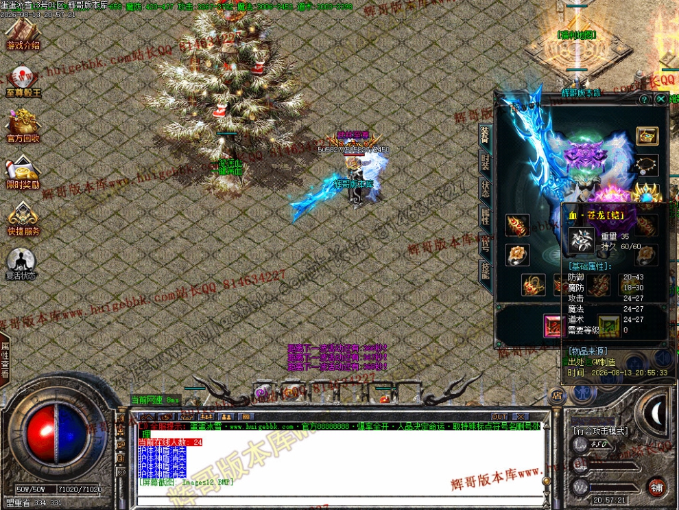 00015.jpg