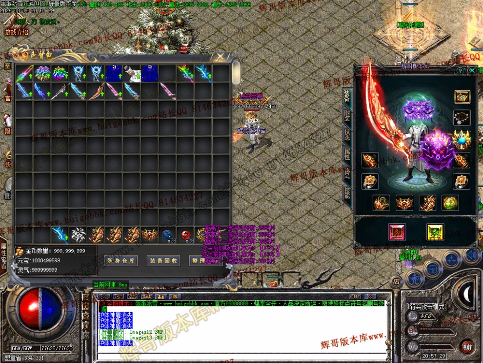 00016.jpg