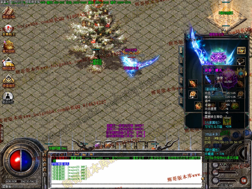 00027.jpg