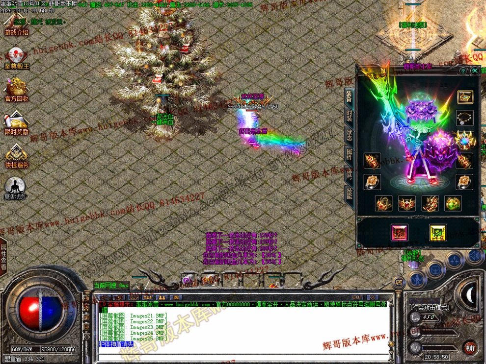00028.jpg