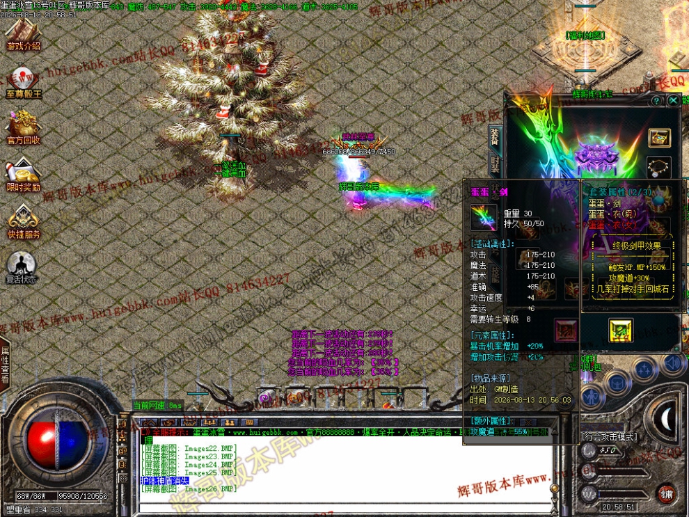 00029.jpg
