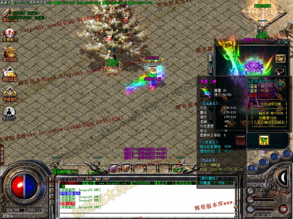 00031.jpg
