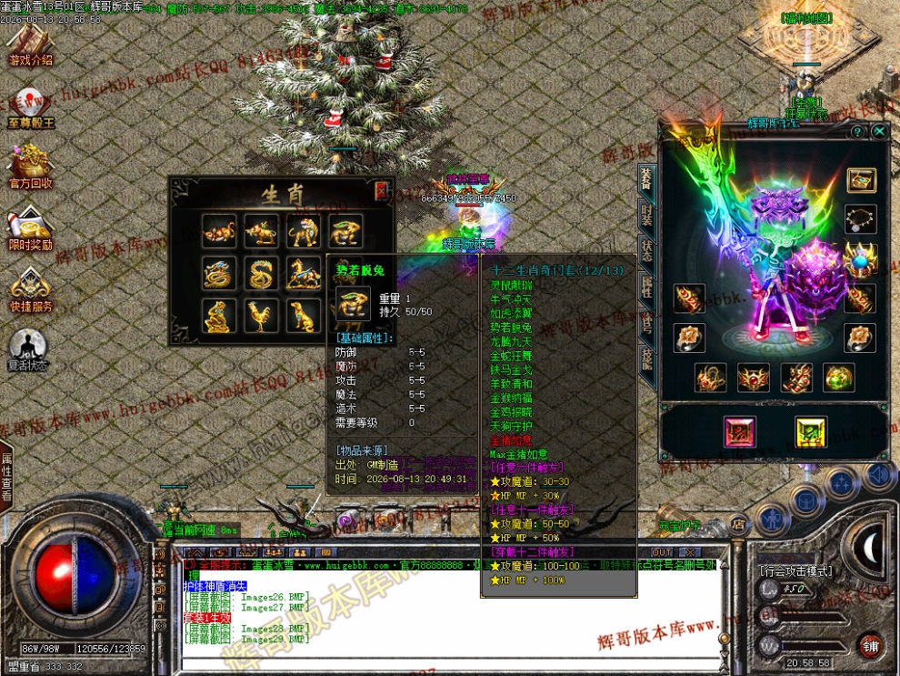 00032.jpg