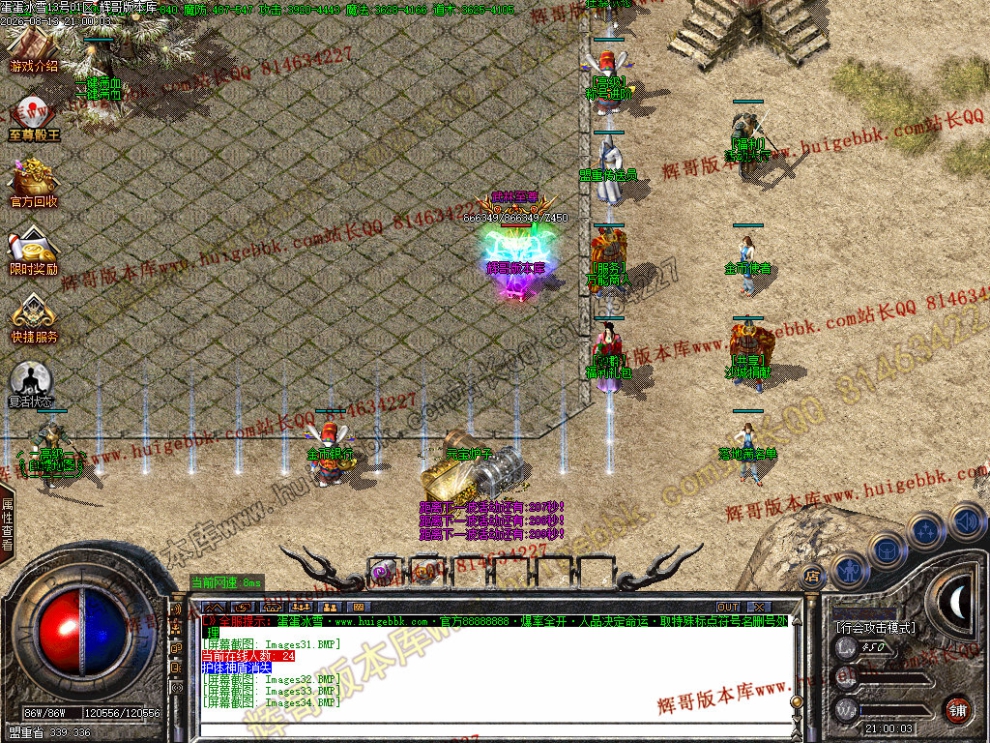 00037.jpg