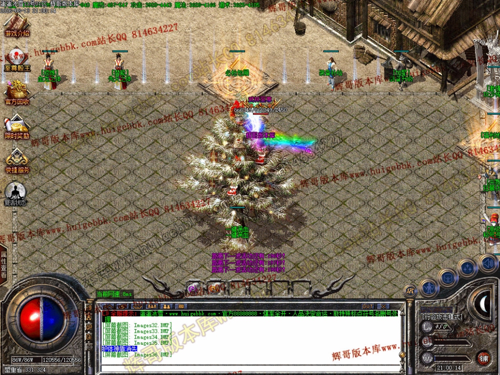00039.jpg