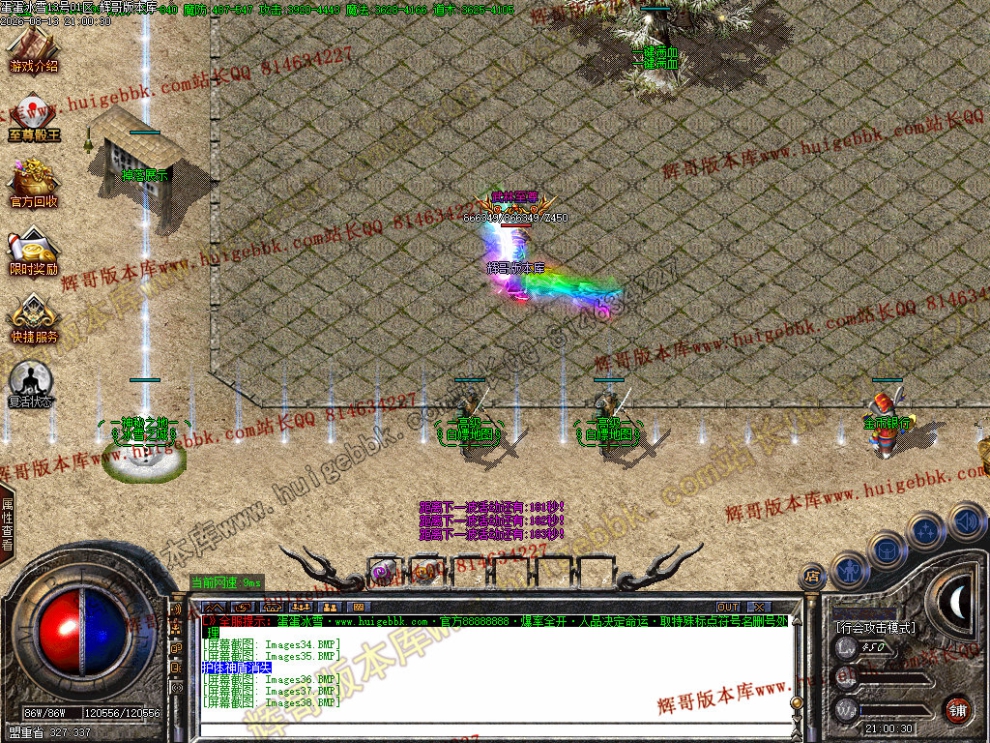 00041.jpg