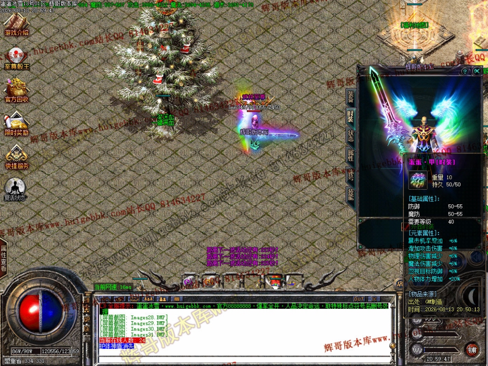 00034.jpg