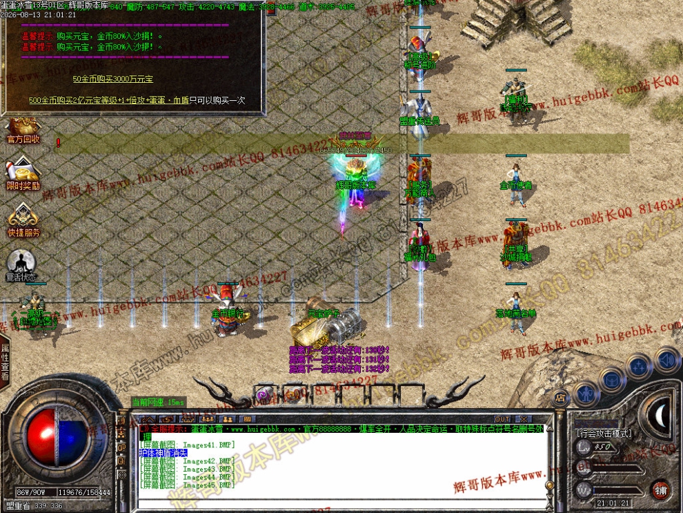 00048.jpg