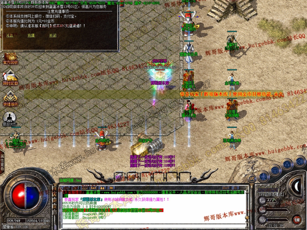 00052.jpg