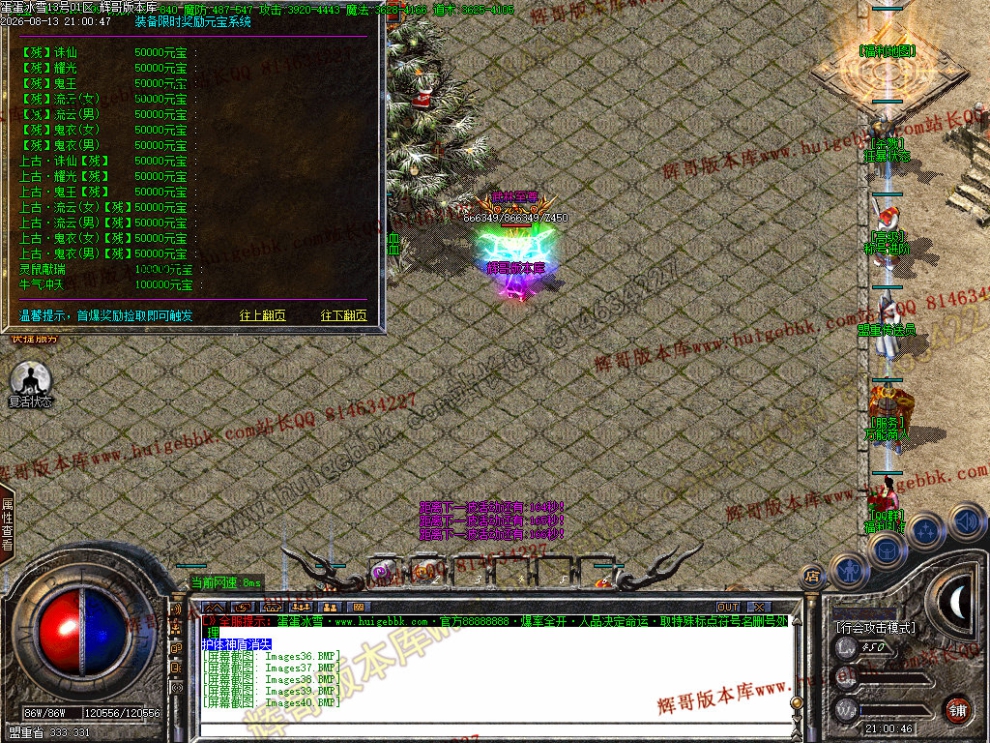 00043.jpg