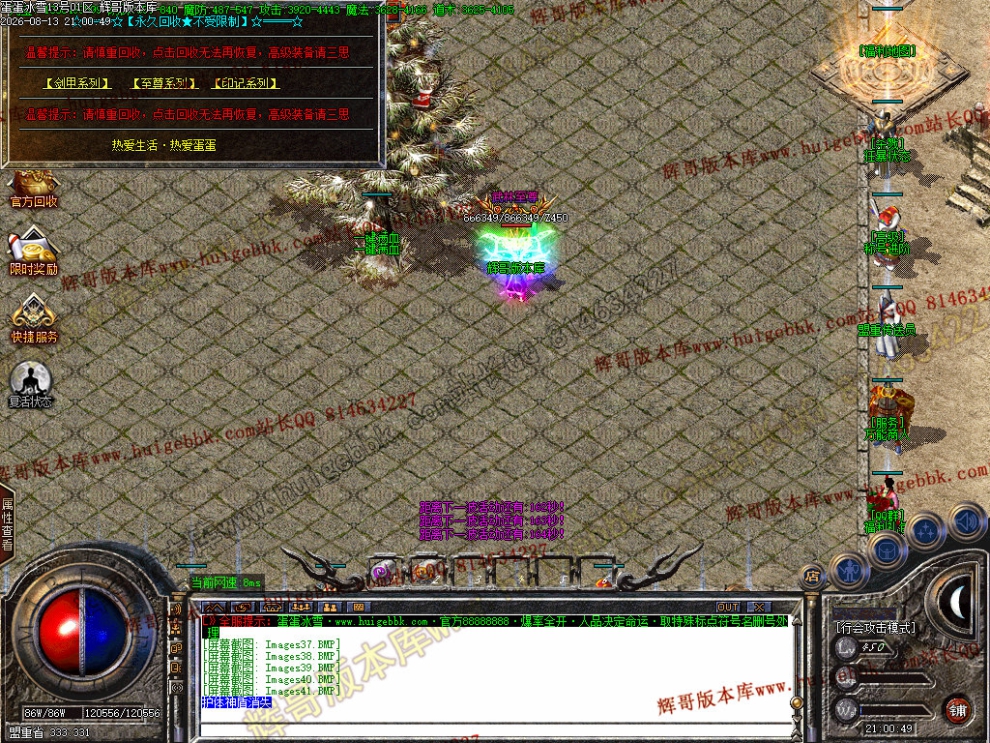 00044.jpg