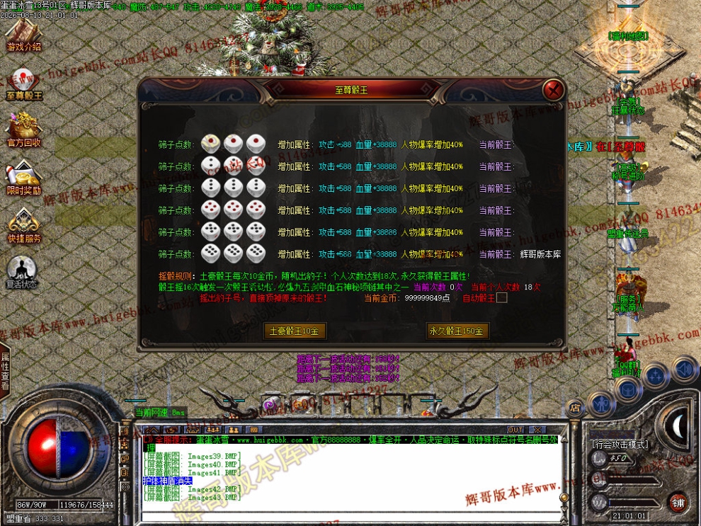 00046.jpg