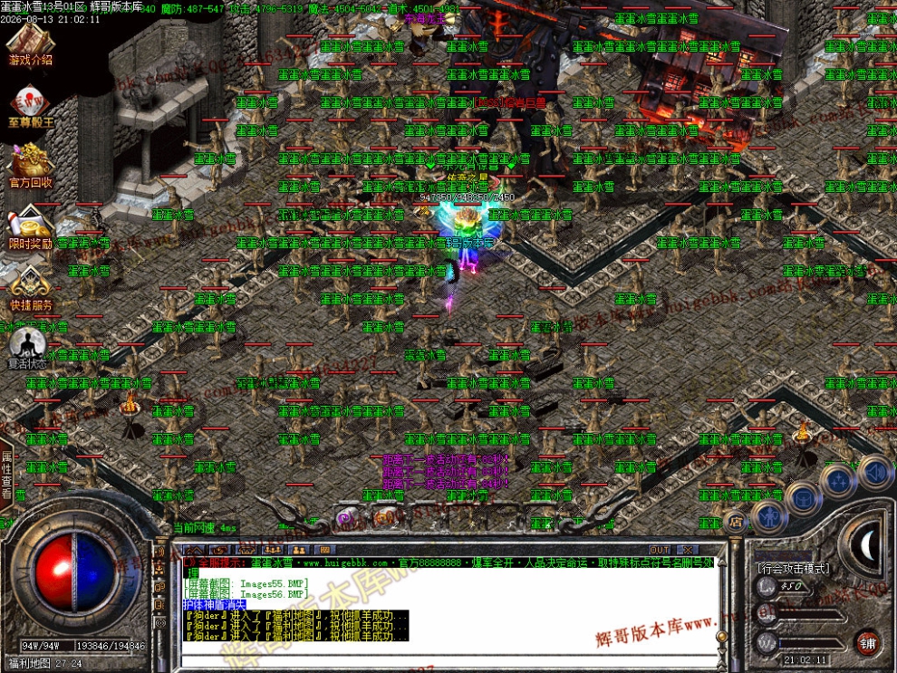 00059.jpg