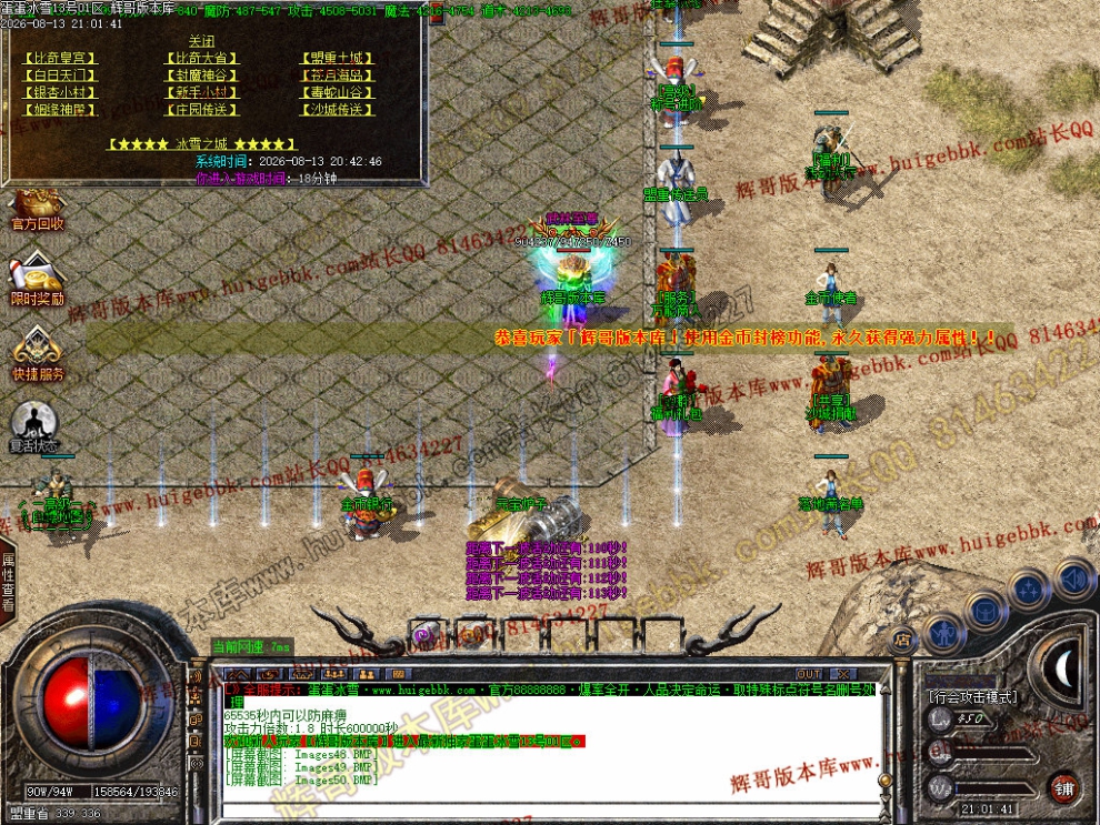 00053.jpg