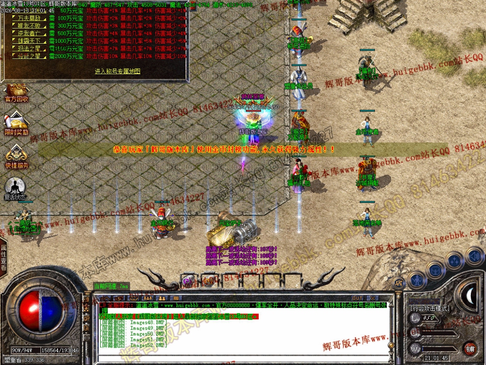 00055.jpg
