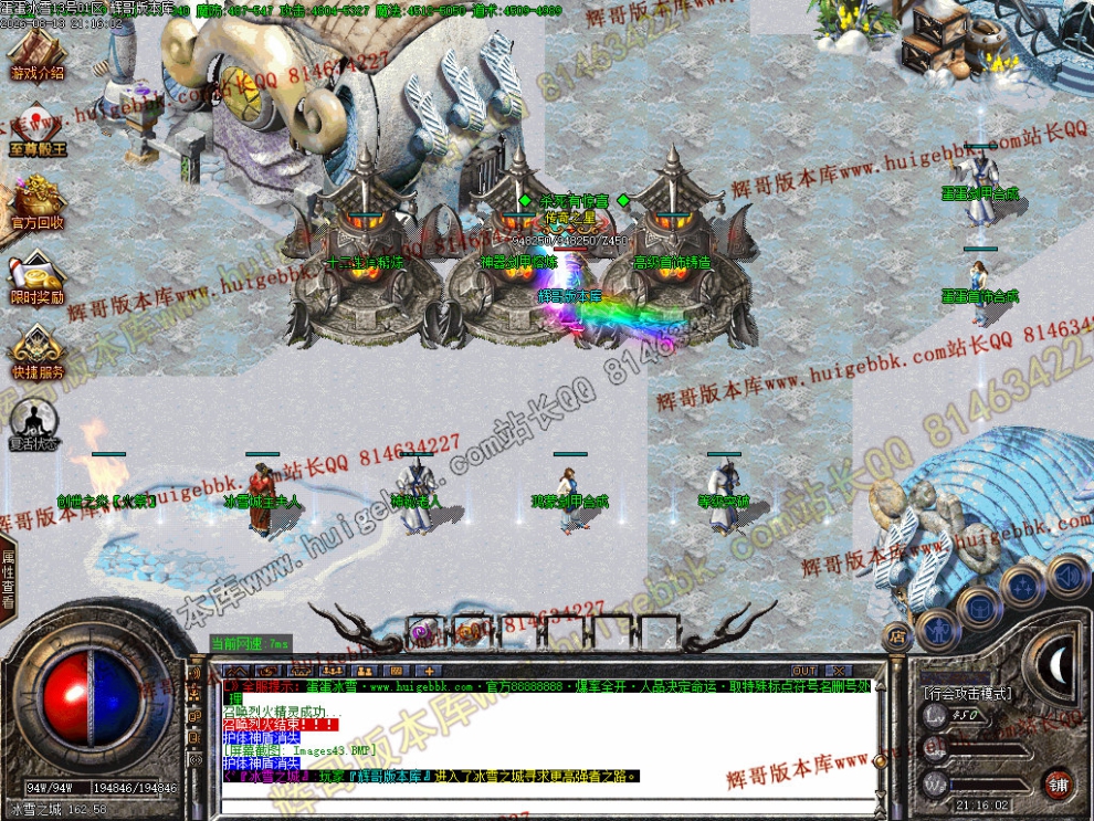 00068.jpg