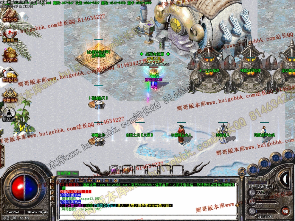 00069.jpg