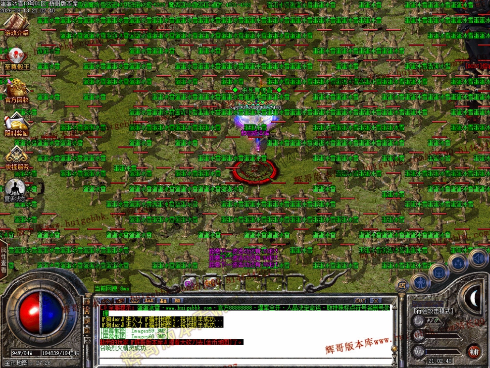 00063.jpg