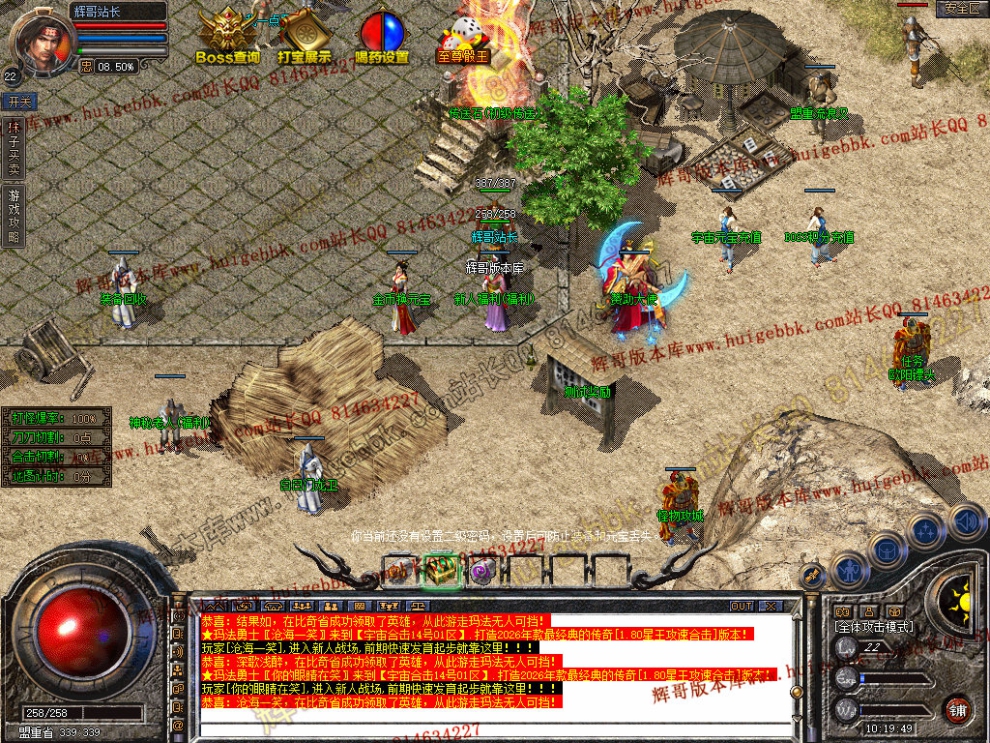 Snapshot_0003.jpg