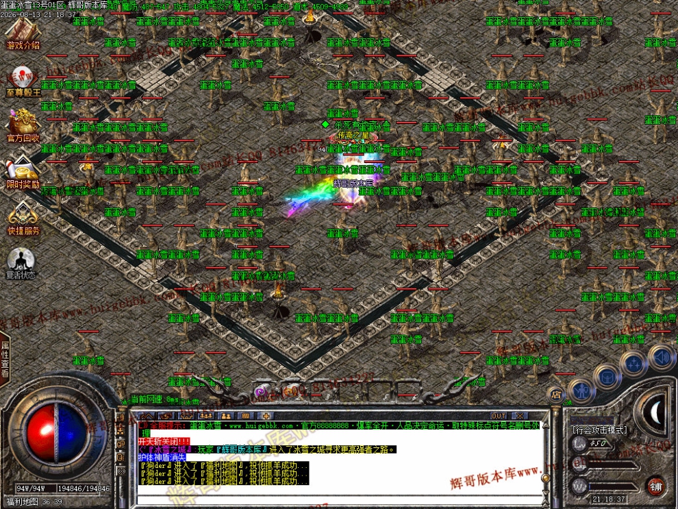 00085.jpg