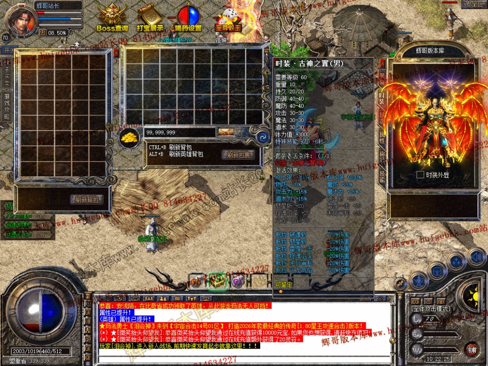 Snapshot_0007.jpg