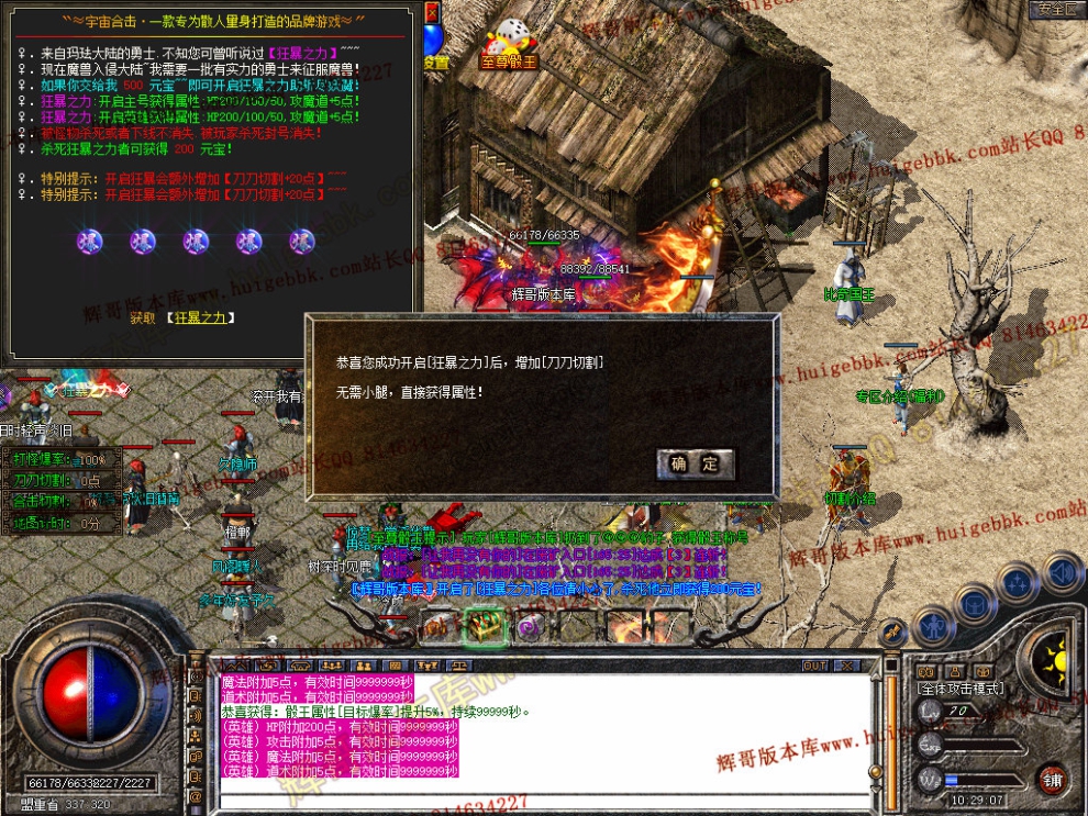 Snapshot_0032.jpg