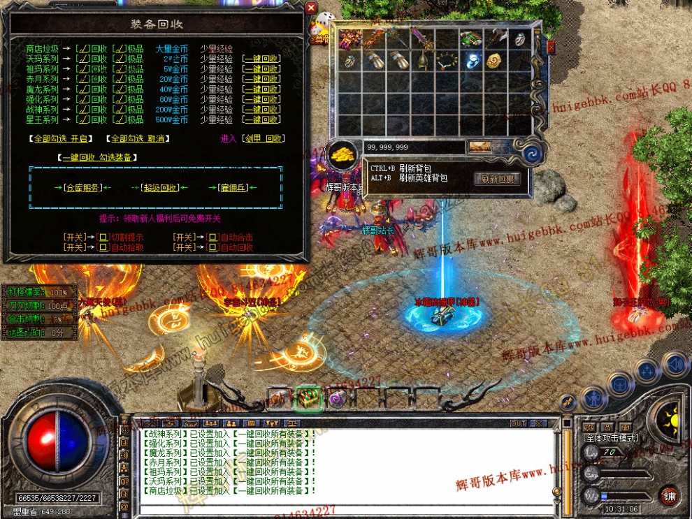 Snapshot_0044.jpg