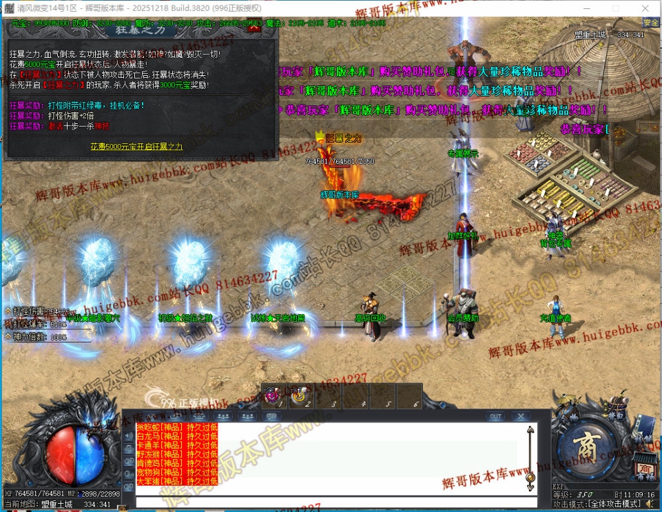 00043.jpg