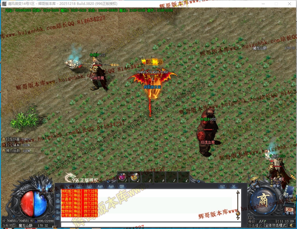 00064.jpg