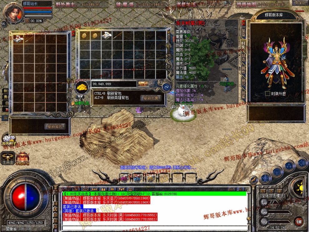 Snapshot_0008.jpg