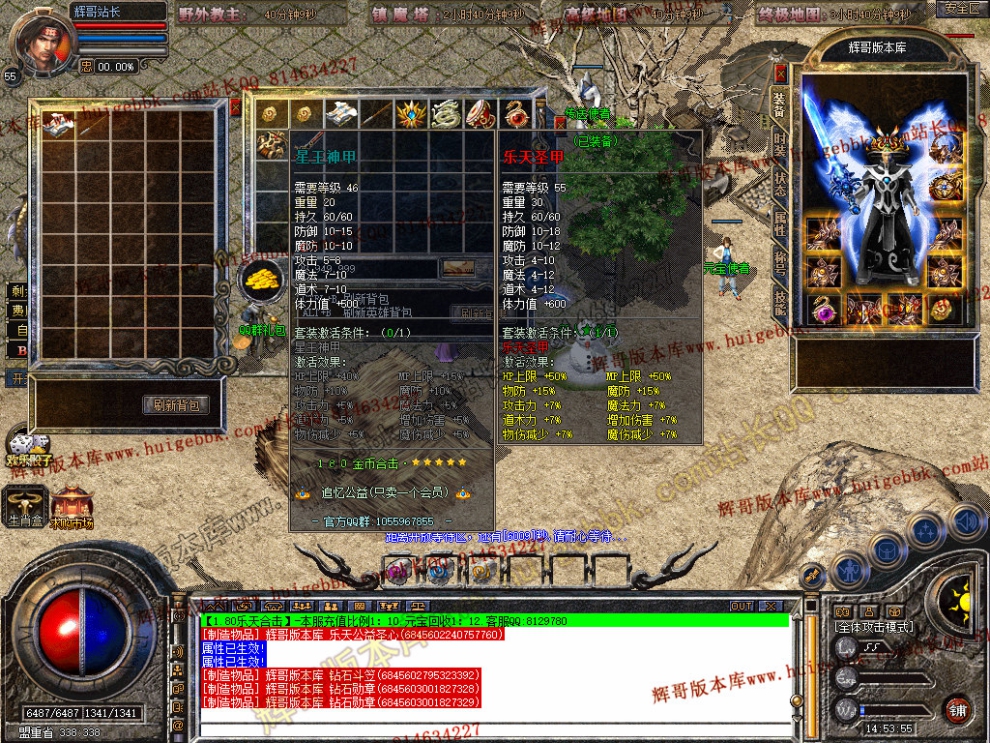 Snapshot_0009.jpg