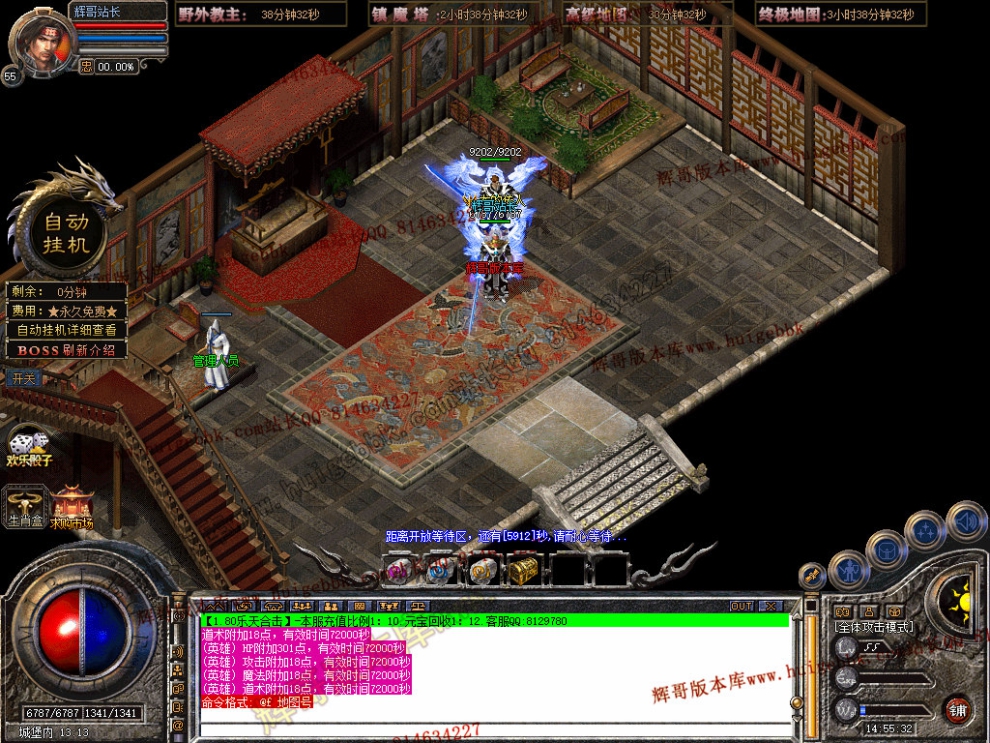 Snapshot_0033.jpg