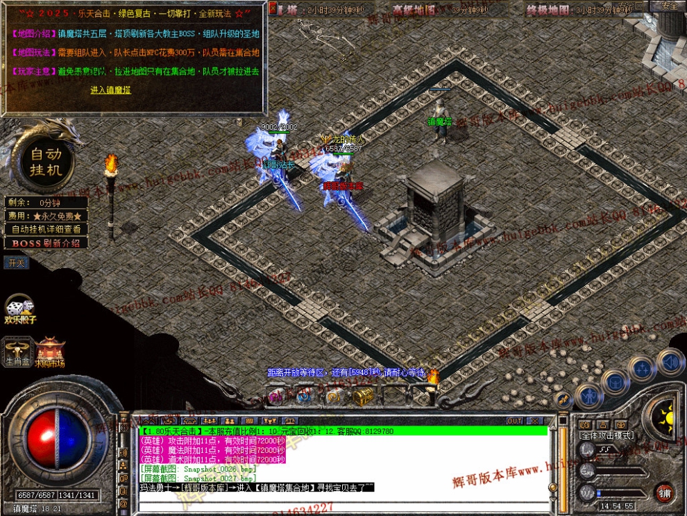Snapshot_0028.jpg