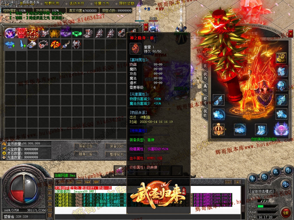00012.jpg